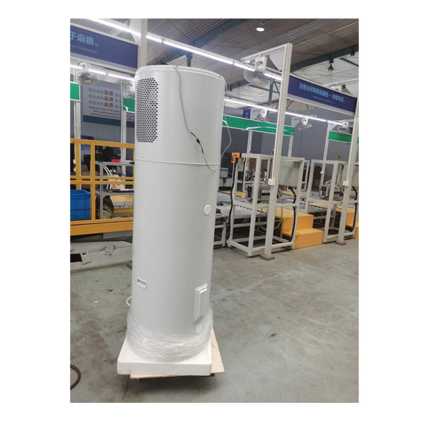 Интегриран бојлер за вода со извор на воздух Midea New Revolution со висок ефикасен