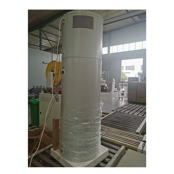 Интегриран бојлер за вода со извор на воздух Midea New Revolution со висок ефикасен