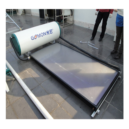Соларен систем за дома, Соларен бојлер за без електрична енергија Сре-98г-4